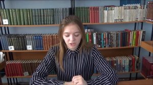 Панова Ангелина отрывок из произведения "Причуды моей памяти" Даниил Гранин