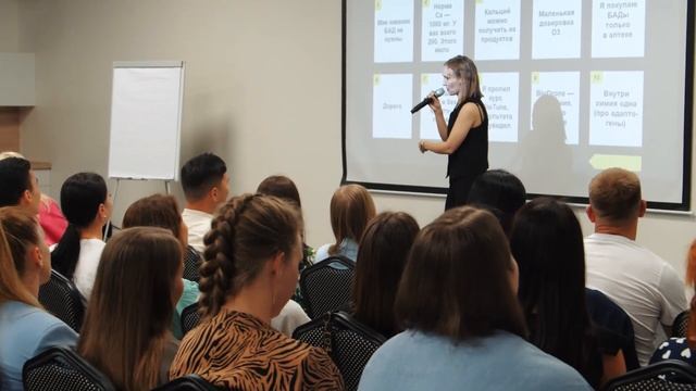 Отчет с мероприятия NL смотреть онлайн