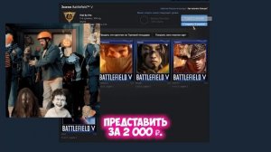 2000₽ На Самые Дешевые КАРТОЧКИ СТИМ, Какой УРОВЕНЬ STEAM я Получил (ПОВЫСИТЬ УРОВЕНЬ STEAM В 2024г