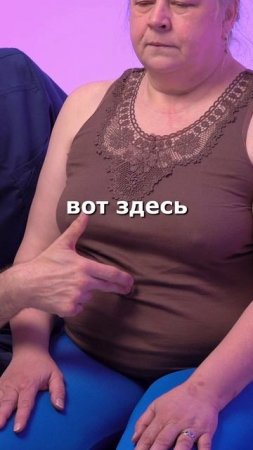 У нас в семье есть традиция: гастрит, изжога, отрыжка.