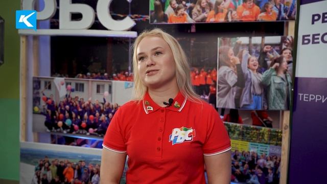 10 08 2023  В КуZбассе стартовала 59 я профильная смена «Республика беспокойных сердец»