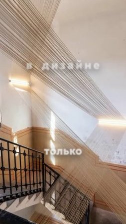 Vitrina Fair 2025 дизайн-саммит в Аквариусе!