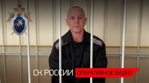 За применение оружия против мирных жителей к лишению свободы приговорен украинский военнослужащий