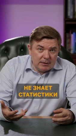 Почему ваш “икс100” — иллюзия. Что на самом деле работает в 2025?