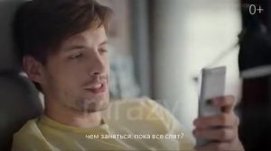 Мурад прикол)))))))