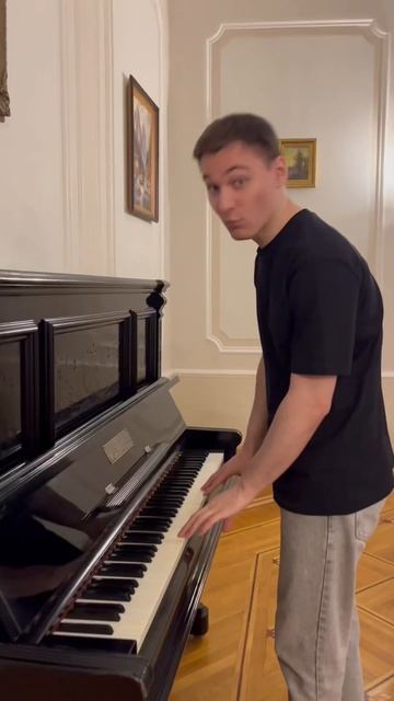 Что делать, если ты темщик с большой хатой? смотреть онлайн