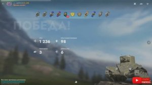 Tаnks Blitz БT-2 МАСТЕР _v__zashhitnik