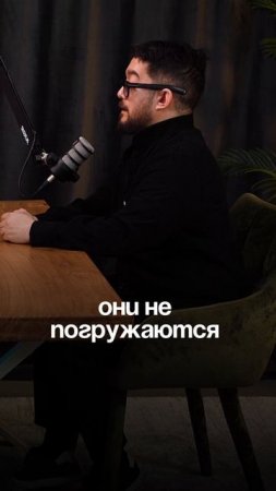 Карты таро - это магия? Что вообще делают тарологи? Полный подкаст по ссылке в комментарии.