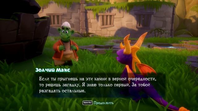 Spyro Reignited Trilogy - Мир идолов или как создать себе девушку смотреть онлайн
