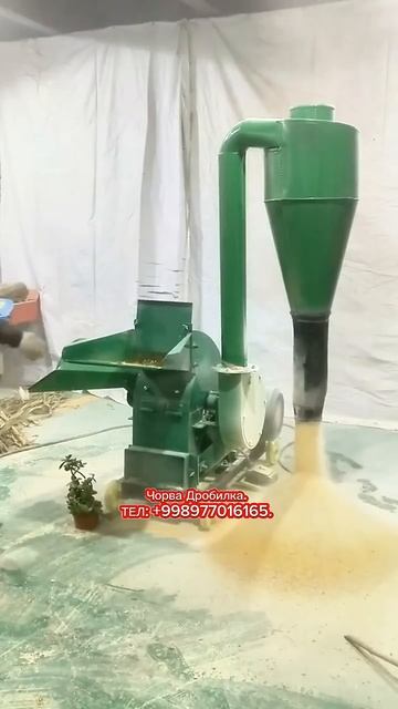 #драбилка #дробилка #макка #циклон #тегирмон #початок #з смотреть онлайн