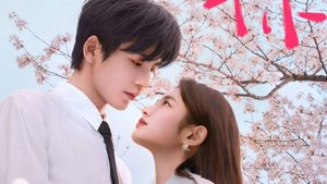Сериал Самое лучшее – 1 сезон 24 серия / Ai ni