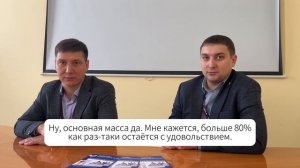 Стипендии до 50 000 рублей: интервью с представителями Уфимского университета науки и технологий