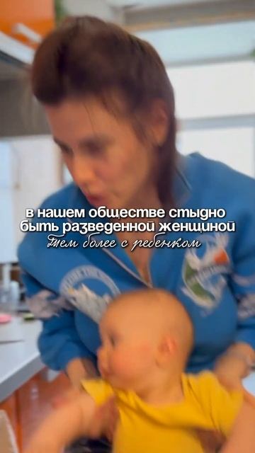 Проведу эфир уже в этот вторник на канале, где расскажу как справляюсь со стыдом #психология смотреть онлайн