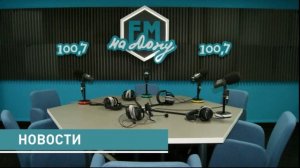 18 тонн польских шампиньонов уничтожили в Ростове. FM-НА ДОНУ