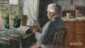 Стихотворение