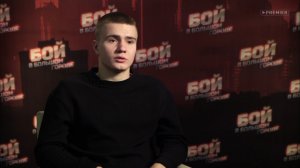 Бой в большом городе. Live, 1 сезон, 5 выпуск