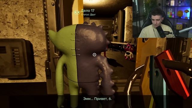 Глент Продолжает Играет В Garten of Banban 0! (2 ЧАСТЬ) смотреть онлайн