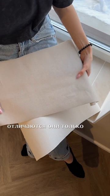 Обои с эффектом окрашенных стен. Строительство и ремо? смотреть онлайн