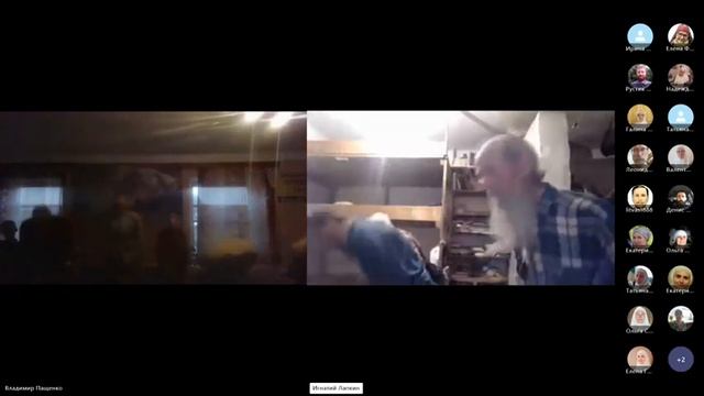 Утро моление 13 07 2024