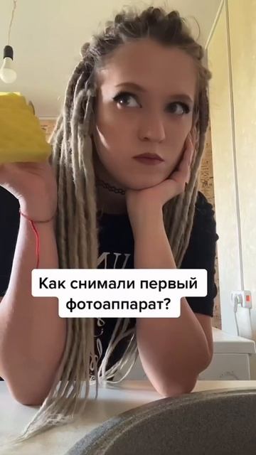 Вопросы на которые нигде нет ответа, часть 2 смотреть онлайн