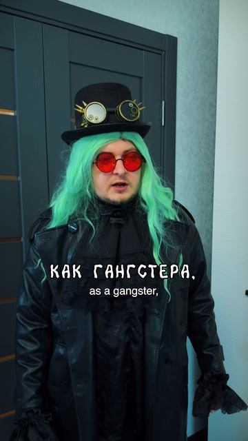Бомбордировашипопы #адгорбенко #некачественныескетчи #юмор #иванхельсинки