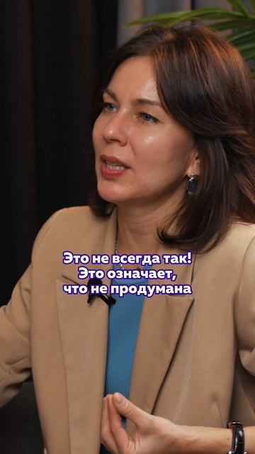 Бизнес — это опасно? Мнение налогового эксперта #бизнес #предпринимательство #деньги #финансы #налог