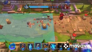 Грань, глава 4, этап 1 Lords Mobile; Vergeway Chapter 4, Stage 1