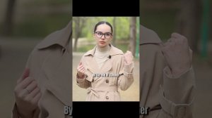 Горизонтальное видео в профиле