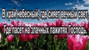 Тучки белые.mp4