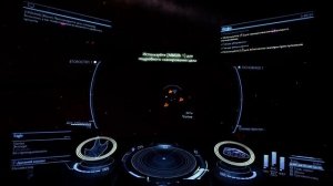 Elite Dangerous - обучение #2:  бои