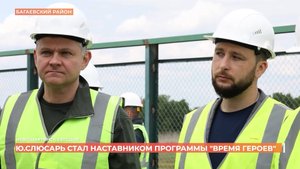 Новошахтинск сегодня. Выпуск за 15 мая 2025