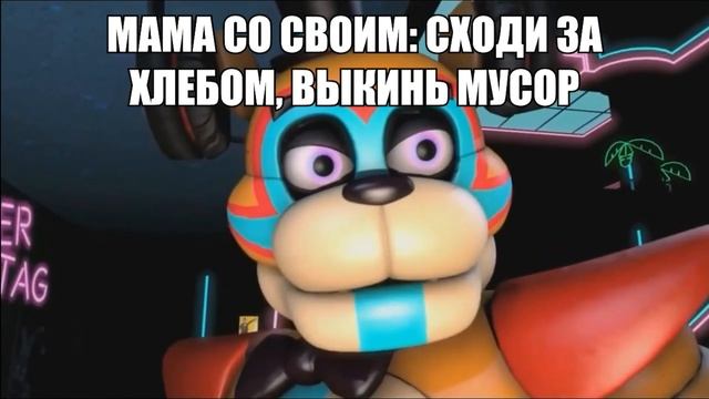 Я: сижу на мягком стуле смотреть онлайн