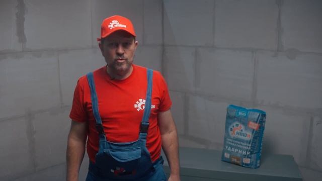 Полы: стяжка и заливка под ламинат
