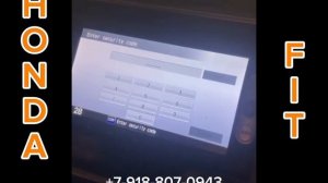 Код магнитолы Хонда Фит. Разблокирование мультимедиа Honda Fit GK3
