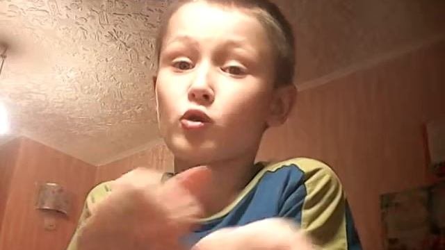 Нарисуй мне,СМАЙЛИК
