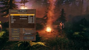 Valheim прохождения 1