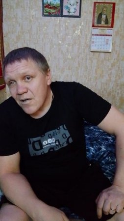 Анекдот 281