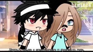 Сериал:Последняя четверть 2/ПРОДОЛЖЕНИЕ ИСТОРИИ|1/?|Читать описание.