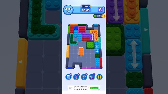 Color Block Jam 752