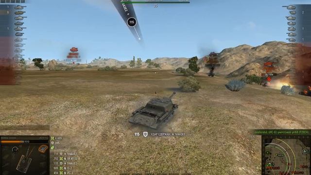 ису 152 Грозная бл 10 смотреть онлайн