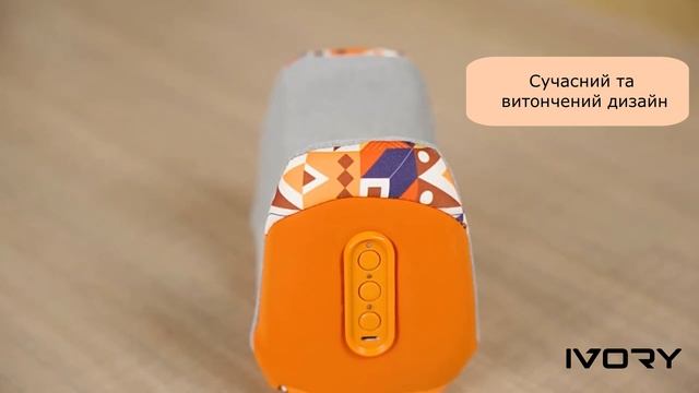 Масажер для рук Ivory HM1 - компрессионный массажер для за