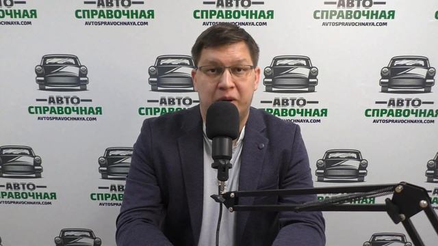 Изменения ОСАГО с 1 апреля 2025 смотреть онлайн