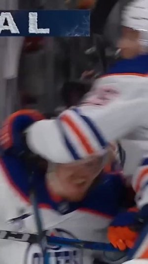 OILERS STRIKE GOLD! SERIES OVER!
