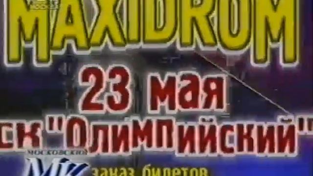 Анонс. Рок-фестиваль Максидром (Тв-6 москва)