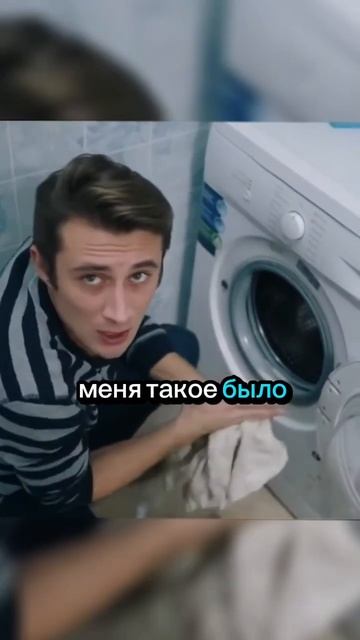 Короче у меня есть друг который знает все #сериал #юмор