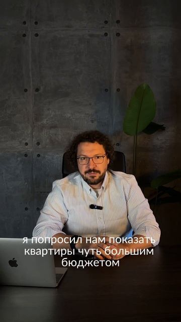 В чем заключается работа брокера?