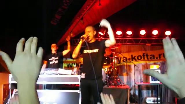 Миша Маваши Выше своего предела Казань смотреть онлайн