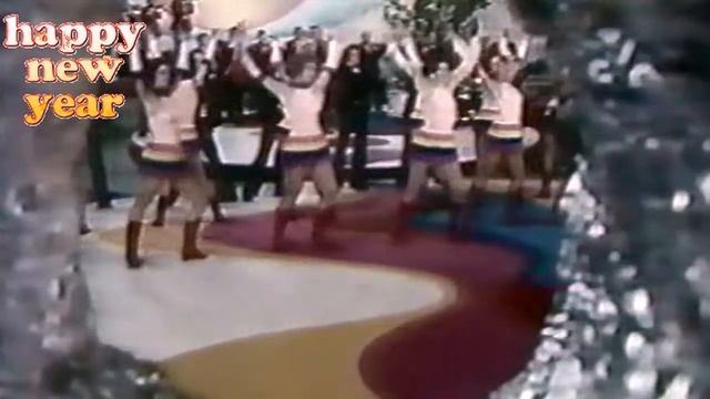 МЮЗИКХОЛ 7374