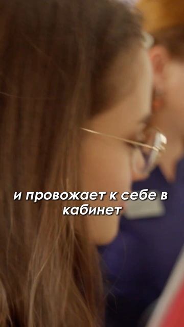 Первичный приём в КЛИНИКЕ РЕПРОДУКЦИИ И ГЕНЕТИКИ #беременность #ngc #бесплодие