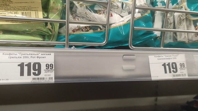 Самые низкие цены на продукты в СПб.Семишагофф.Открыл? смотреть онлайн